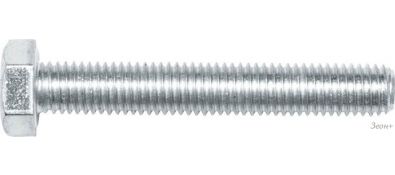   Starfix SMC1-80612-10