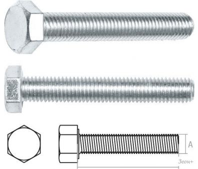   Starfix SMP-34523-1