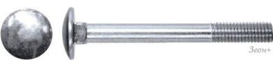   Starfix SMC1-91818-50