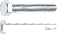   Starfix SMC1-13523-50