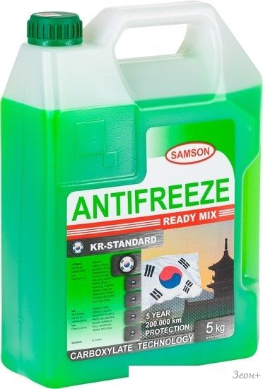 Антифриз Samson KR-Standard Ready Mix 5кг