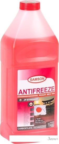 Антифриз Samson JP-STANDARD Red Ready Mix 1кг