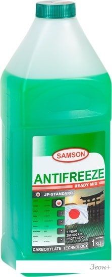 Антифриз Samson JP-STANDARD Green Ready Mix 1кг