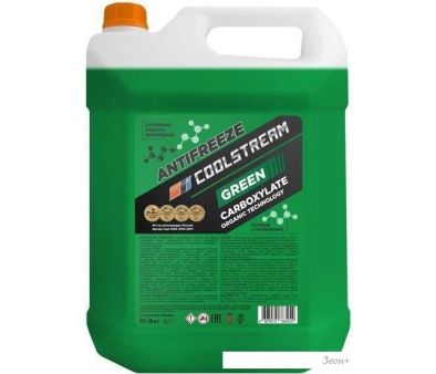 Coolstream GREEN 9 