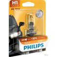   Philips H1 Vision 1