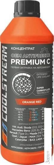 Coolstream Premium концентрат 1.7кг