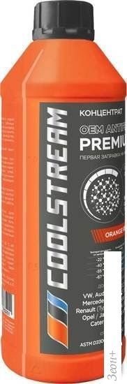 Coolstream Premium концентрат 1.7кг