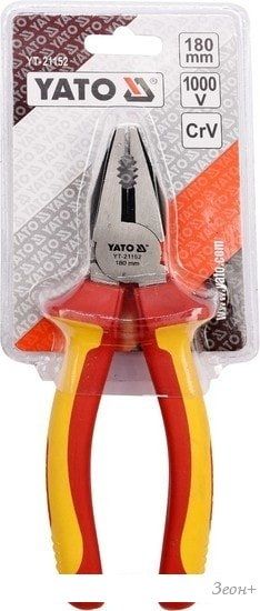 Yato YT-21152