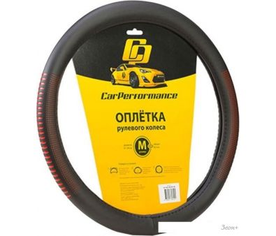 Оплетка на руль Car Performance CP-2033 BK/RD (M) (черный/красный)