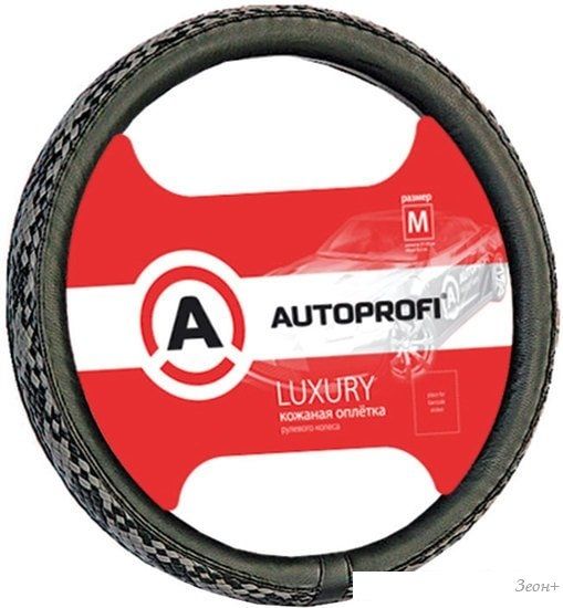 Оплетка на руль Autoprofi AP-810 BK/BK,GY (M) (черный/серый)