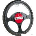    Autoprofi AP-396 BK (M) ()