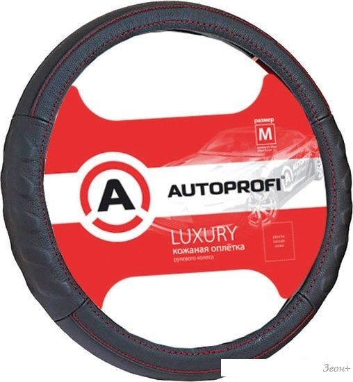Оплетка на руль Autoprofi AP-1070 BK/BK (M) (черный)