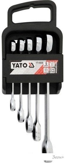 Набор ключей Yato YT-5038 5 предметов