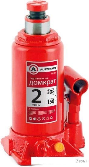 Бутылочный домкрат Autoprofi DG-02 2т