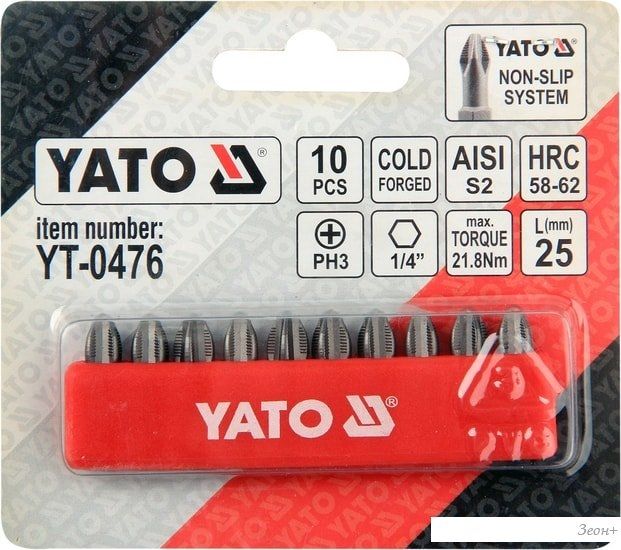 Набор бит Yato YT-0476 (10 предметов)