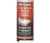    Hi-Gear Trans Plus with SMT2 444  (HG7018)