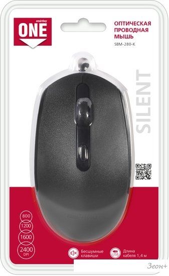 Мышь SmartBuy One SBM-280-K
