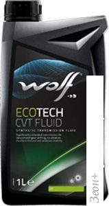   Wolf EcoTech CVT Fluid 1