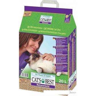  Cats Best Smart Pellets 20 