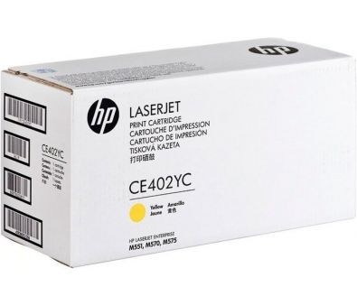  HP CE402YC