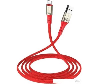  Borofone BU17 Starlight AM-8pin Lightning (1.2 , , )