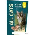    All Cats     85 