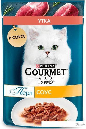 Пресервы Gourmet Перл утка соус 75 г