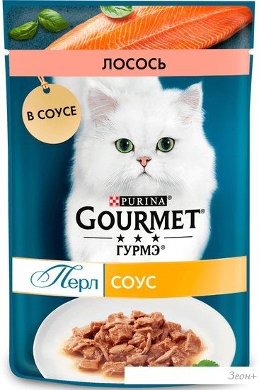 Пресервы Gourmet Перл лосось соус 75 г