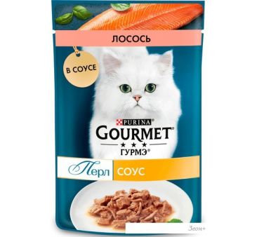  Gourmet    75 
