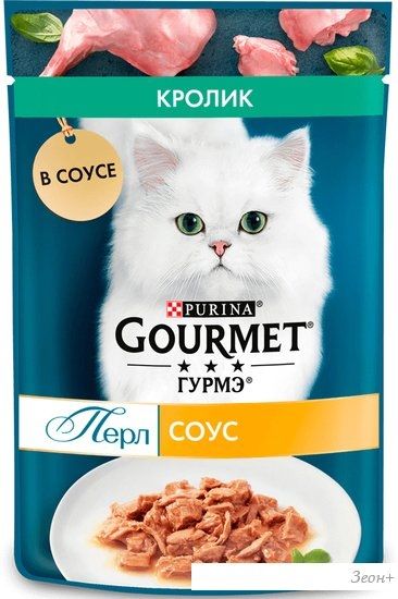 Пресервы Gourmet Перл кролик соус 75 г