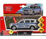   Infiniti Qx80 QX80-12SLPOL-SR