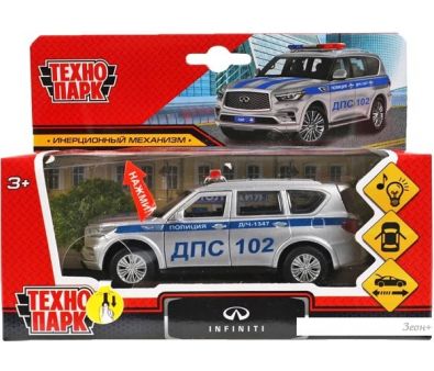   Infiniti Qx80 QX80-12SLPOL-SR