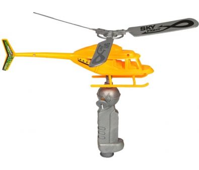  Bondibon   5449