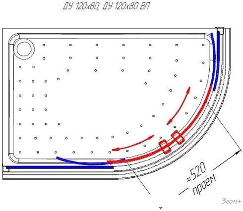 Душевой уголок Radomir 120x80 R 1-03-1-2-0-0090 (прозрачное стекло)