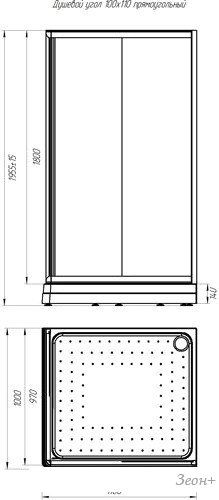 Душевой уголок Radomir 100x110 R 1-03-1-2-0-1231 (матовое стекло)