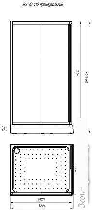 Душевой уголок Radomir 90x110 L 1-03-1-1-0-1221 (матовое стекло)