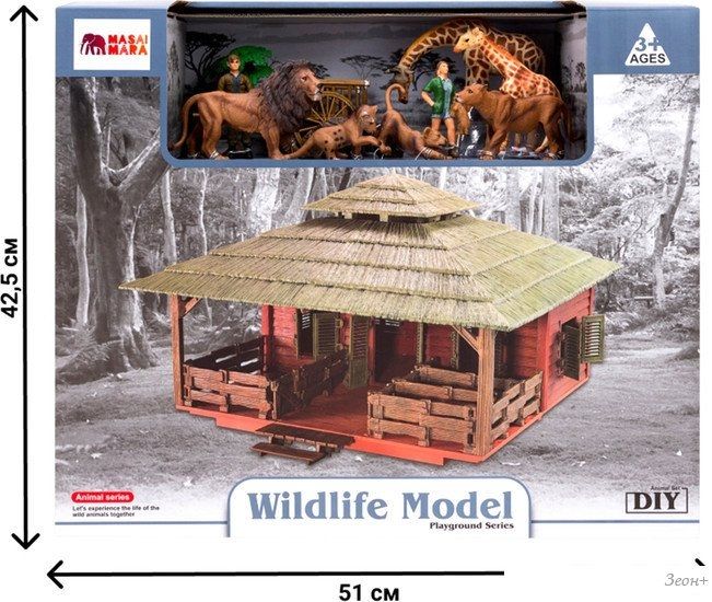 Игровой набор Masai Mara На ферме ММ205-050