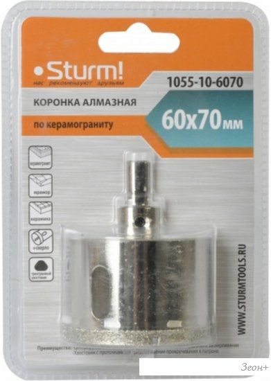 Коронка Sturm 1055-10-6070