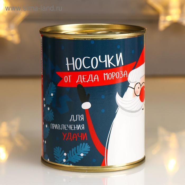 Носки в банке "Носочки от Деда Мороза" (женские, микс)