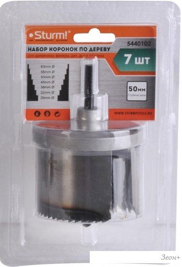 Набор коронок Sturm 5440102