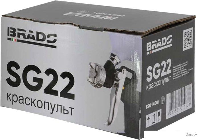 Краскопульт Brado SG22