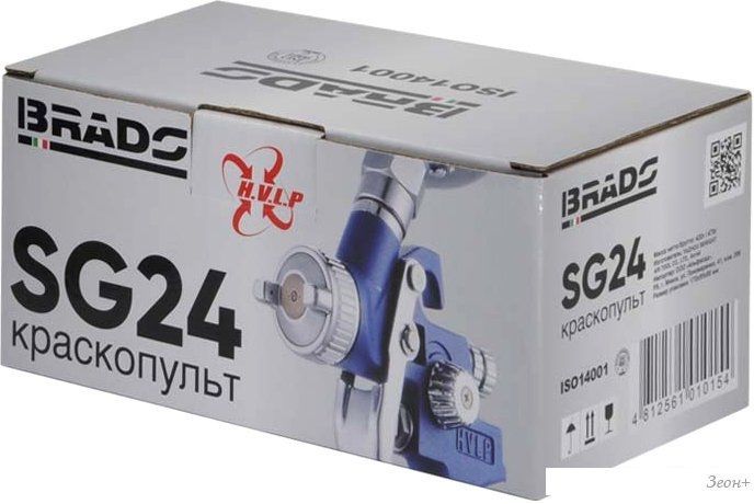 Краскопульт Brado SG24
