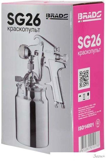Краскопульт Brado SG26