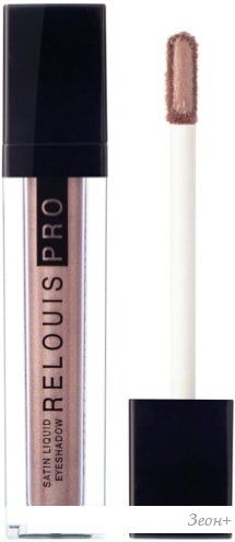 Тени для бровей Relouis Pro Eyeshadow Satin Liquid (тон 22)