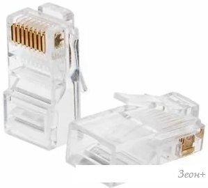   RJ-45 8P8C CAT 5e JP7306 (100 )
