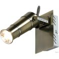  Lussole Loft LSP-9509