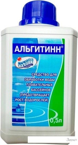 Химия для бассейна Маркопул Кемиклс Альгитинн 0.5 л