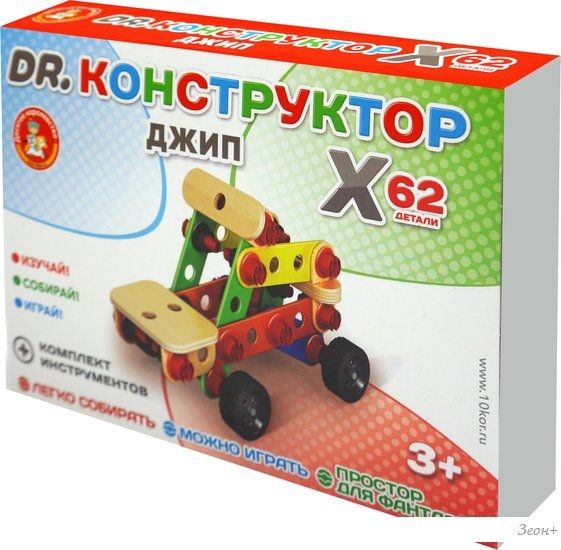 Конструктор Десятое королевство Dr. Конструктор 02183 Джип