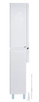    Misty -  35 L -05035-01
