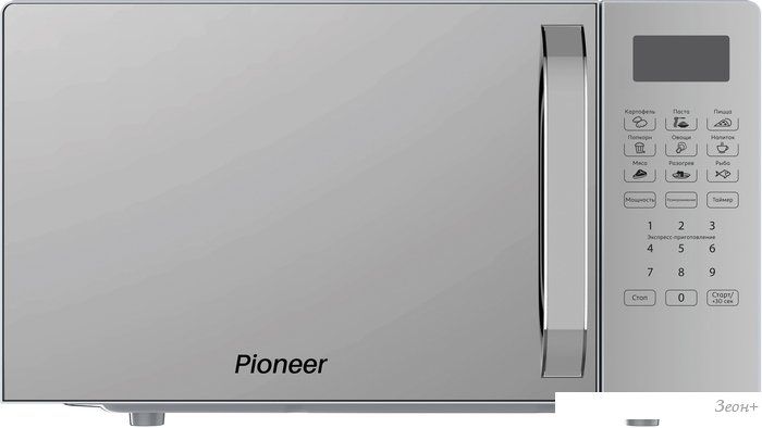 Микроволновая печь Pioneer MW255S
